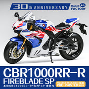 Magic Factory 1401 1/9 Honda CBR1000RR-R Fireblade SP