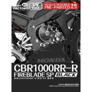 Magic Factory 1/9 Honda CBR1000RR-R Fireblade SP Pre-Coloured Model Kit