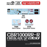 Magic Factory 1/9 Honda CBR1000RR-R Fireblade SP Pre-Coloured Model Kit
