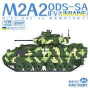 Magic Factory 2007 1/35 M2A2 ODS-SA IFV Ukraine