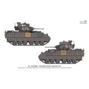 Magic Factory 2012 1/35 M2A4 Bradley IFV with CVTESS