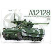 Magic Factory 2013 1/35 M2128 Bradley 105mm Mobile Gun System