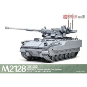 Magic Factory 2013 1/35 M2128 Bradley 105mm Mobile Gun System