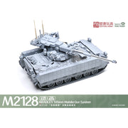 Magic Factory 2013 1/35 M2128 Bradley 105mm Mobile Gun System