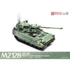 Magic Factory 2013 1/35 M2128 Bradley 105mm Mobile Gun System