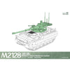 Magic Factory 2013 1/35 M2128 Bradley 105mm Mobile Gun System