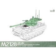 Magic Factory 2013 1/35 M2128 Bradley 105mm Mobile Gun System