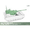 Magic Factory 2013 1/35 M2128 Bradley 105mm Mobile Gun System