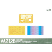 Magic Factory 2013 1/35 M2128 Bradley 105mm Mobile Gun System