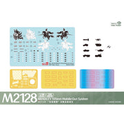 Magic Factory 2013 1/35 M2128 Bradley 105mm Mobile Gun System
