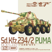 Magic Factory 3001 1/72 Sd.Kfz.234/2 Puma