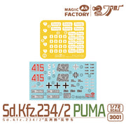 Magic Factory 3001 1/72 Sd.Kfz.234/2 Puma