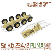 Magic Factory 3001 1/72 Sd.Kfz.234/2 Puma