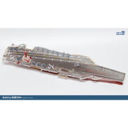 Magic Factory 6502 1/700 Clear Painted Colourful U.S. Navy Gerald R Ford class Aircraft Carrier - USS Gerald R. Ford CVN-78