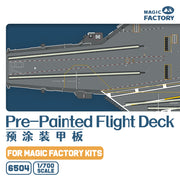 Magic Factory 6504 1/700 Pre-Painted Deck for USS Gerald R. Ford