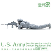 Magic Factory 7504 1/35 US Army Next Generation Infantry Equipment Set