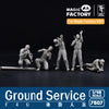 Magic Factory 7507 1/48 Ground Service Crew Set