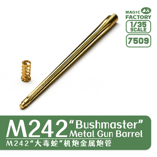 Magic Factory 7509 1/35 M242 Bushmaster Metal Gun Barrel – Metro Hobbies