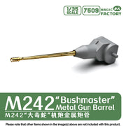 Magic Factory 7509 1/35 M242 Bushmaster Metal Gun Barrel