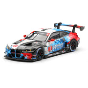 Mini GT BMW M4 GT3 EVO No.1 Paul Miller Racing¬¨‚Ä† 2025 IMSA Daytona 24 Hrs