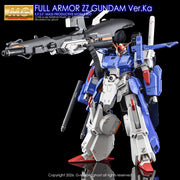 G-Rework CD-M226 Premium Decal for MG Full Armor ZZ Gundam Ver.ka