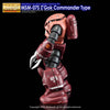 G-Rework CD-M66 Premium Decal for MG Z'Gok Commander Type