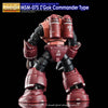 G-Rework CD-M66 Premium Decal for MG Z'Gok Commander Type