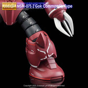 G-Rework CD-M66 Premium Decal for MG Z'Gok Commander Type