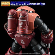 G-Rework CD-M66 Premium Decal for MG Z'Gok Commander Type