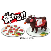 Mega House 3D Puzzle Beef