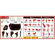Mega House 3D Puzzle Beef
