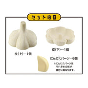 Mega House Garlic Puzzle