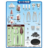 Mega House 3D Puzzle Squid