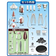 Mega House 3D Puzzle Squid