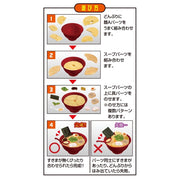 Mega House 3D Puzzle Ramen