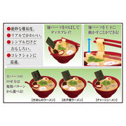 Mega House 3D Puzzle Ramen