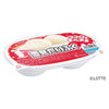 Mega House 3D Puzzle Yukimi Daifuku
