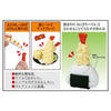 Mega House 3D Puzzle Shrimp Tempura