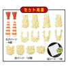 Mega House 3D Puzzle Shrimp Tempura