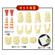 Mega House 3D Puzzle Shrimp Tempura