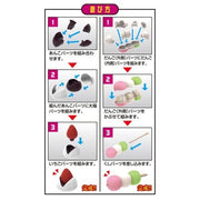 Mega House 3D Puzzle Wagashi