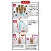 Mega House 3D Puzzle Tapioca Milk Tea