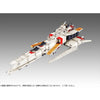 Megahouse Cosmo Fleet Special Mobile Suit Gundam: Char's Counterattack Ra Cailum Re. Action Figure