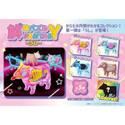 Mega House Kaitai Fantasy Collection Beef