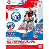 Bandai Entry Grade 1/144 RX-78F00/E Gundam