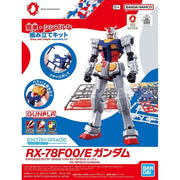 Bandai Entry Grade 1/144 RX-78F00/E Gundam
