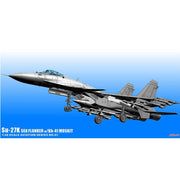 MiniBase 8002 1/48 Sukhoi Su-27K Sea Flanker-D With Kh-41 Moskit P-270