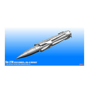 MiniBase 8002 1/48 Sukhoi Su-27K Sea Flanker-D With Kh-41 Moskit P-270