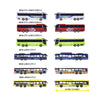 Majorette 77504 City Man Bus 6 Assorted 1pc