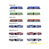 Majorette 77528 Siemens Tram or Man Bus Assorted 1pc